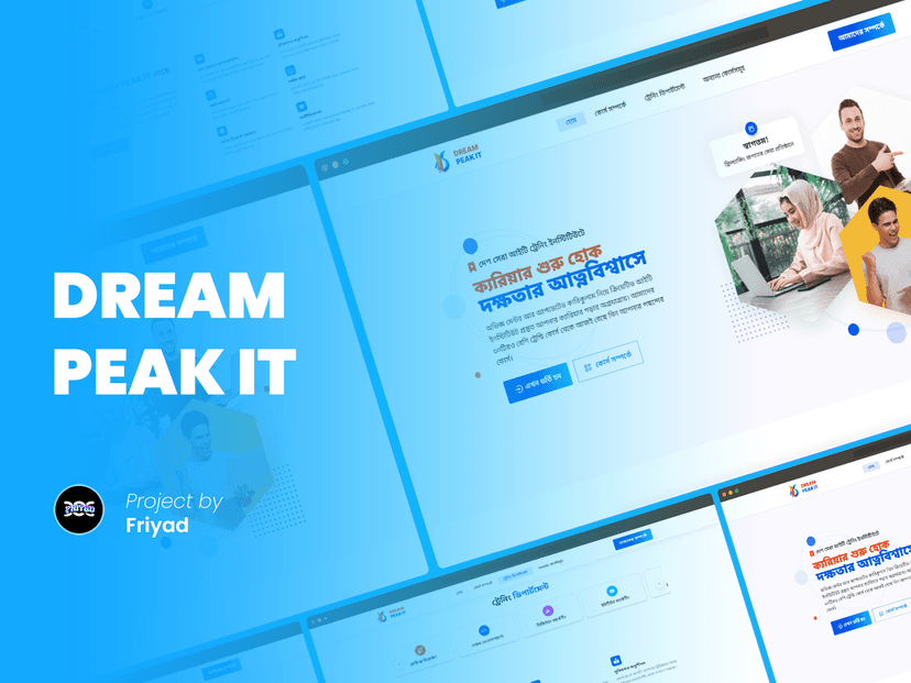 Portfolio Project of Riyad Hossain: Dream Peak IT